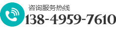 焦作市水中星饮品有限公司,焦作桶装水,焦作桶装水送水电话13849597610